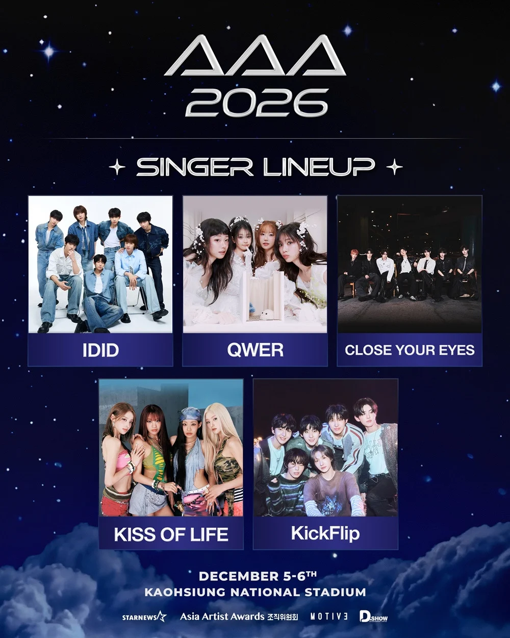 Five Rising K-Pop Acts Lock In for Asia Artist Awards 2026 in Kaohsiung