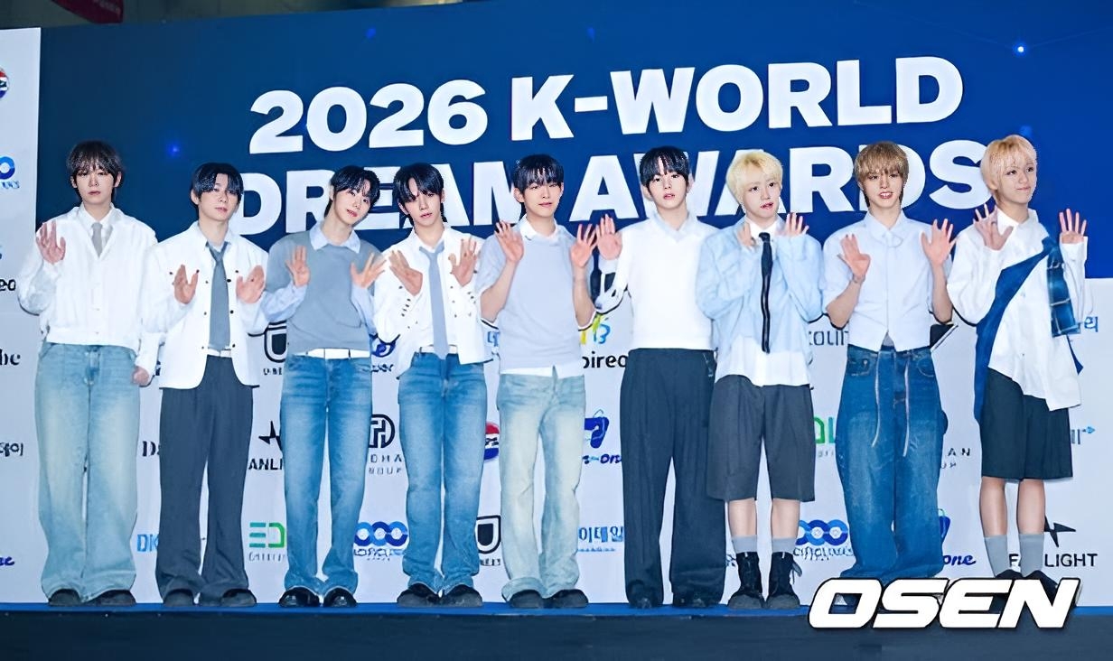 AHOF Takes Home Dual Wins at 10th Anniversary K-WORLD DREAM AWARDS